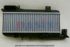 PSA 0384A8 Intercooler, charger